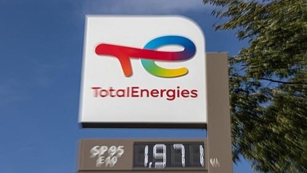 '석유 공룡'으로 불리는 대형 석유 기업들을 대상으로 한 기후 소송이 증가 추세를 보이고 있다. 이는 더 많은 지역사회가 기후 위기에 대한 업계의 책임을 요구하고 있다는 신호라는 평가다. / 사진=연합뉴스