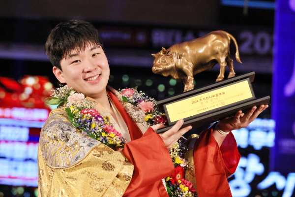 울주군청 김무호. /대한씨름협회 제공