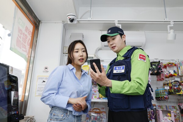 에스원은 자영업자와 소상공인들의 비용 부담은 덜고 각종 범죄와 재산 피해로부터 안심할 수 있는 '안심라이프 올인원 패키지'가 인기를 얻고 있다고 설명했다./ 에스원 제공