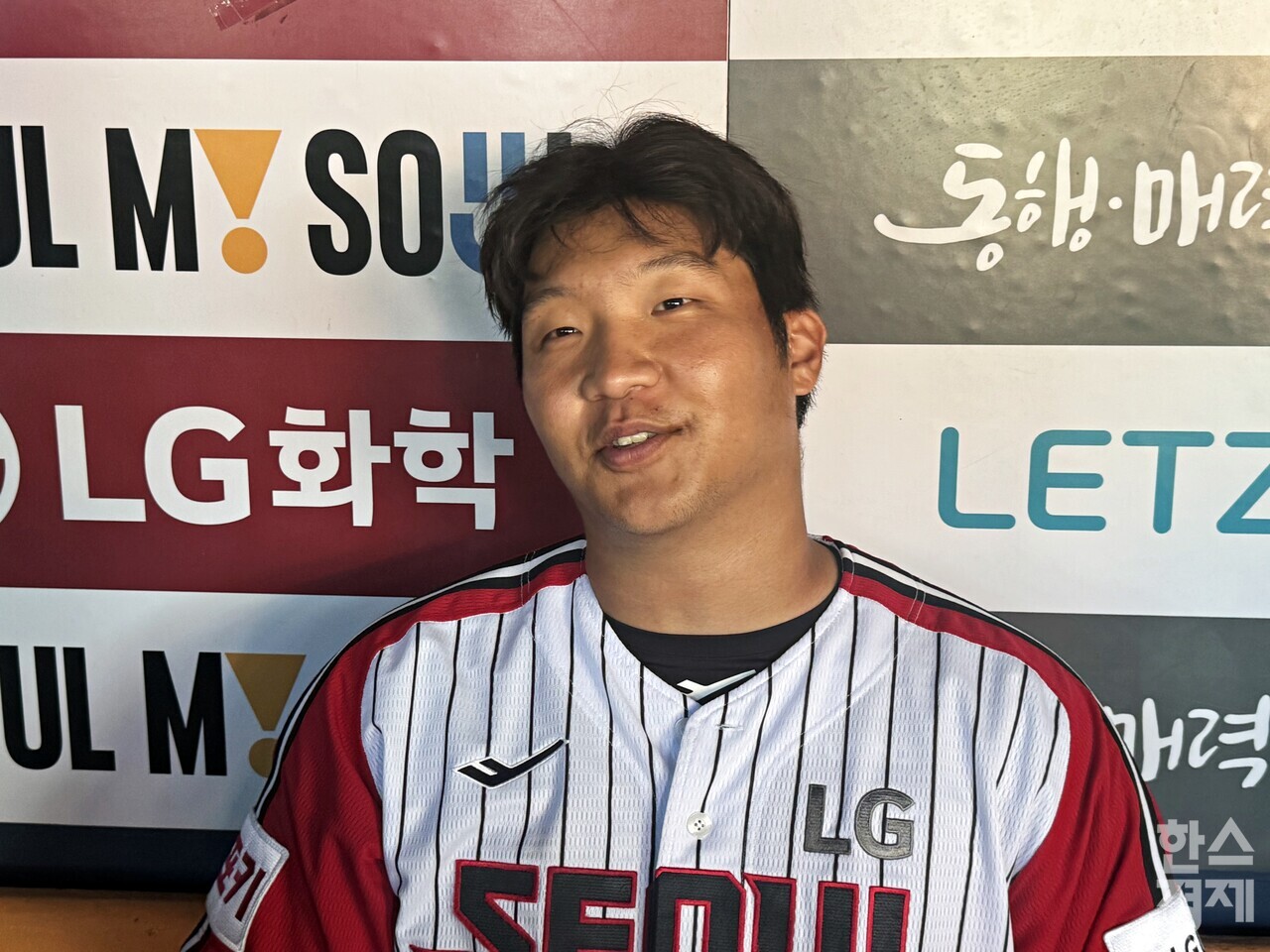 프로야구 LG 트윈스 문보경. /강상헌 기자