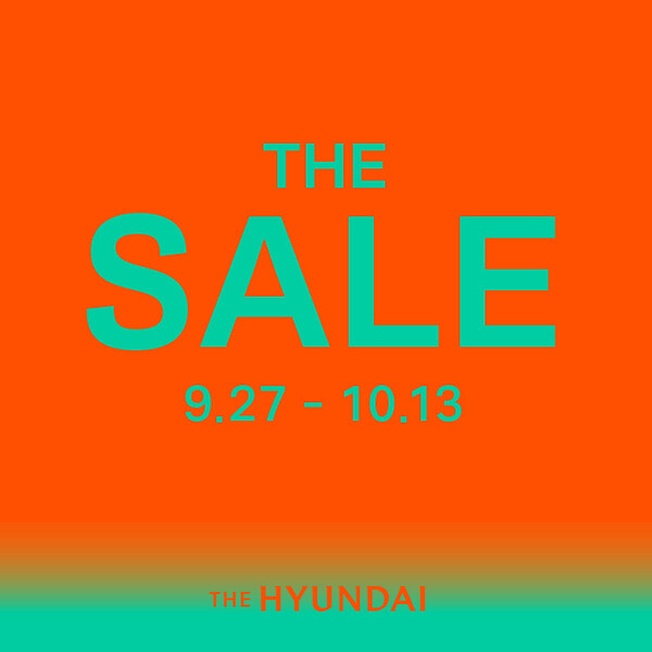 현대백화점 제공