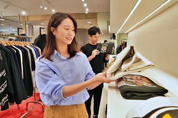 롯데백화점 제공