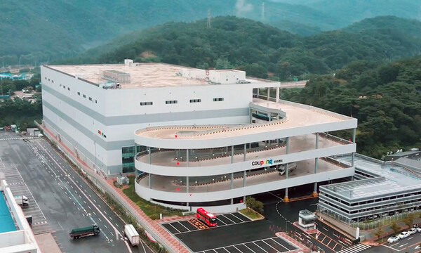 쿠팡 남대전 프레시 풀필먼트센터 전경 / 쿠팡 제공