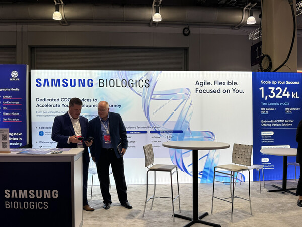 '2024 바이오 프로세스 인터내셔널' 삼성바이오로직스 부스./삼성바이오로직스 제공