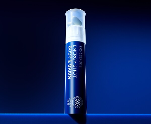 /아모레퍼시픽 제공.