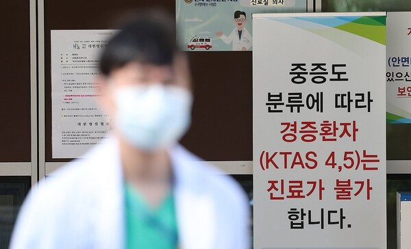 서울 시내 한 대형병원 전경./연합뉴스 제공