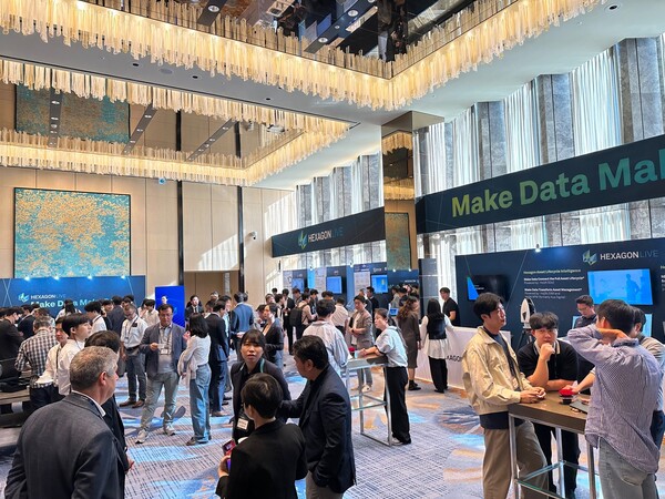 헥사곤의 플랜트 소프트웨어 솔루션 기업 헥사곤 ALI는 24일 서울에서 '헥사곤 라이브 서울'을 개최했다고 27일 밝혔다. / 헥사곤ALI