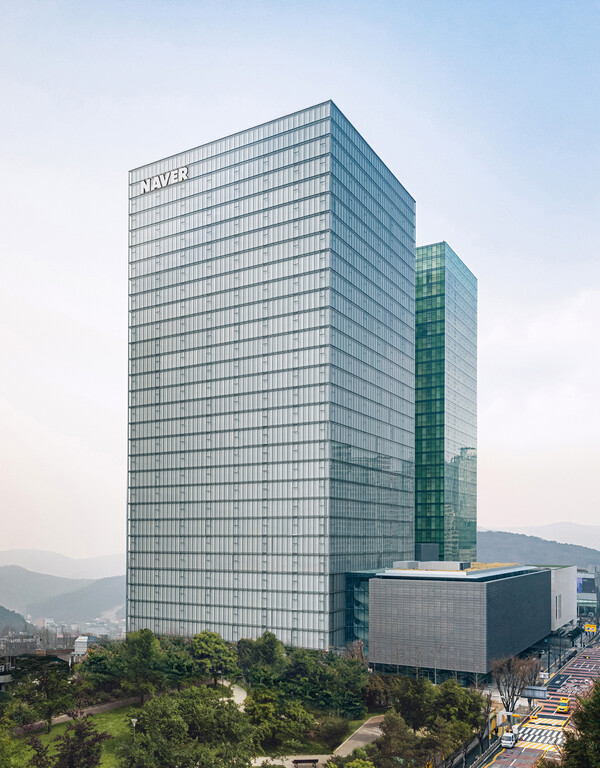 네이버가 4000억원을 들여 자사주를 매입·소각한다고 밝혔다. 이번 자사주 매입·소각은 2023년 발표해 추진 중인 주주 환원 정책과는 별개다. / 사진=네이버