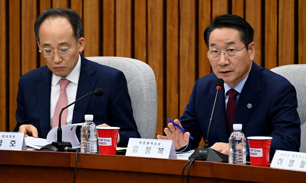 유정복 인천시장이 내년 예산 확보를 위해 국민의힘과 예산 정책협의회를 가진 자리에서 예산 반영을 요청하고 있다. 사진=인천시 제공