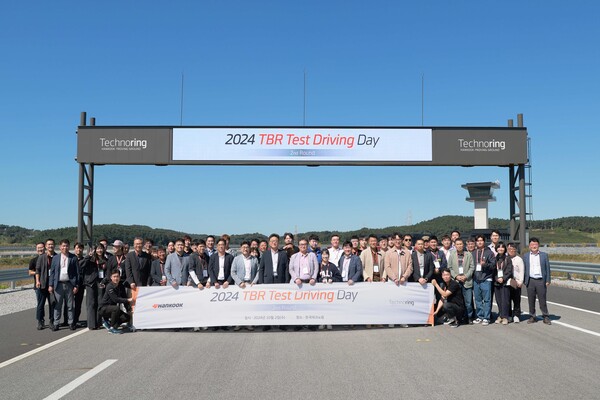 /한국타이어앤테크놀로지