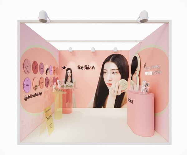 /LG생활건강 제공.