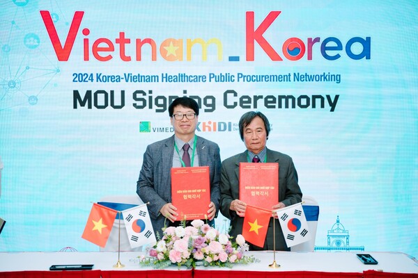한국보건산업진흥원과 베트남의료기기협회가 업무협약을 체결했다./한국보건산업진흥원 제공