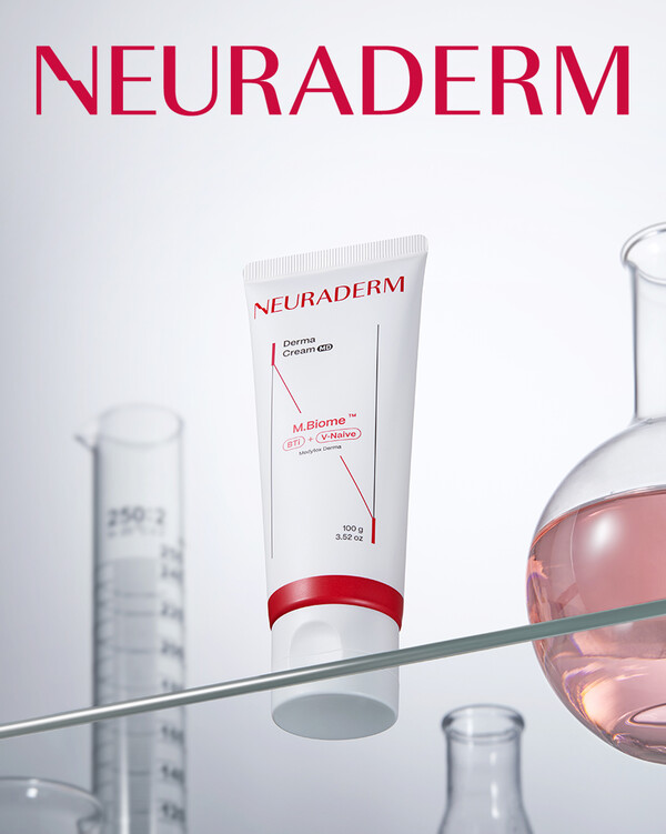 메디톡스의 뉴라덤 더마 크림./메디톡스 제공