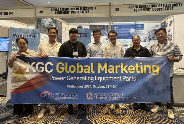 서부발전은 4일 필리핀 클락에서 열린 ‘필리핀 화력발전 기술 포럼’에 참가한 협력중소기업 6곳에 약 3000만원을 후원했다./사진=한국서부발전