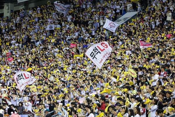 잠실구장에 모인 관중 모습. /LG 트윈스 제공