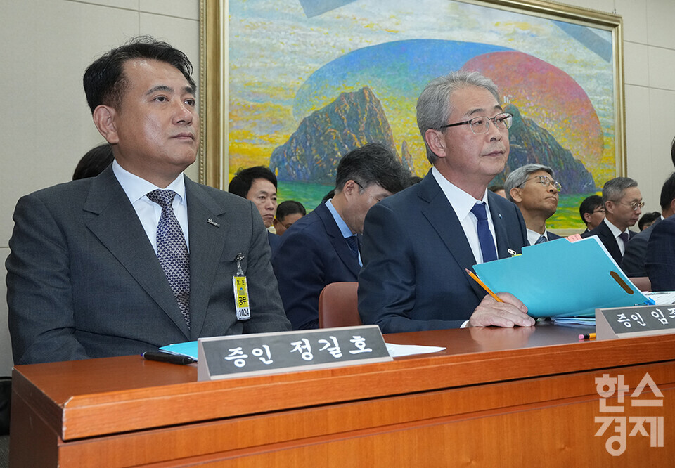 10일 서울 여의도 국회에서 정무위원회의  금융위원회, 한국산업은행, 중소기업은행에 대한 국정감사가 열리고 있다. 정길호 OK저축은행 대표이사, 임종룡 우리금융그룹 회장이 증인으로 출석하고 있다. /최대성 기자 dpdaesung@sporbiz.co.kr 2024.10.10.