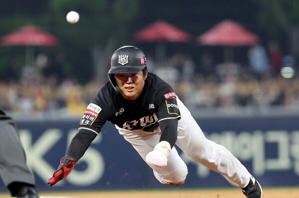 조용호. /연합뉴스