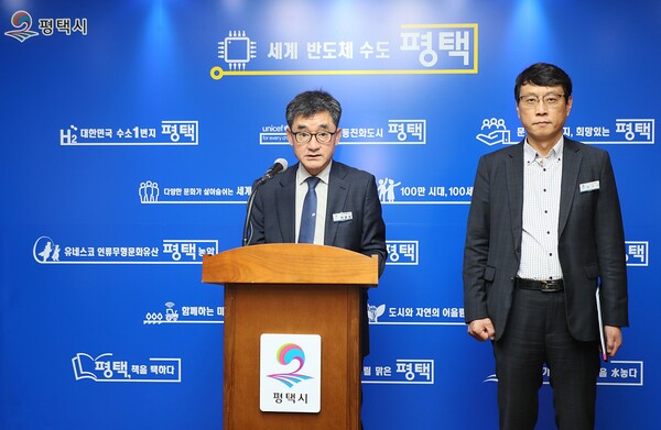 평택시(시장 정장선)가 아파트의 경관을 개선하고 안전성을 강화하기 위해 ‘평택시 공동주택 건축기준’을 10일 언론브리핑을 통해 공표했다./ 평택시 제공