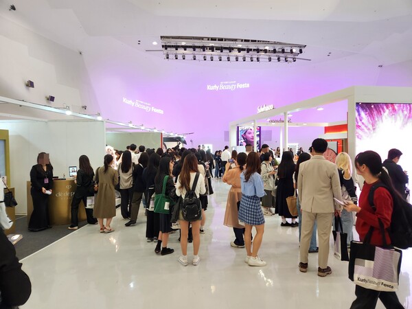 뷰티컬리의 첫 오프라인 축제 ‘컬리뷰티페스타 2024’가 10일부터 13일까지 동대문디자인플라자(DDP)에서 진행된다. / 사진=이수민 기자