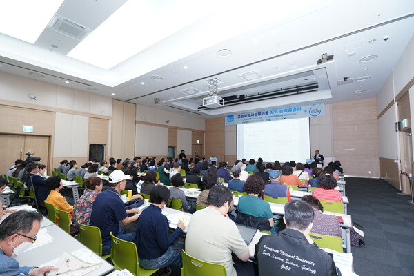 부산에서 제2차 고준위방사성폐기물 지역 순회설명회가 열리고 있다./사진=에너지정보문화재단 