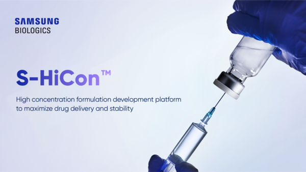 고농도 제형 개발 플랫폼 '에스-하이콘(S-HiConTM)'. /삼성바이오로직스 제공