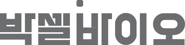 박셀바이오 로고./박셀바이오 제공