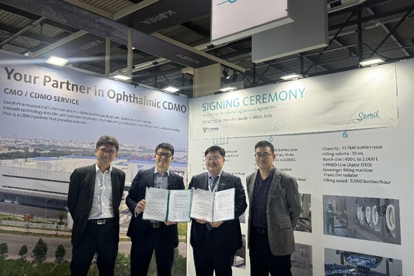 (좌측부터)  웨이 위 포모사 사업전략 본부장, 에릭 고 포모사 CEO, 권태근 삼일제약 경영혁신본부장, 이세환 삼일제약 글로벌사업팀장./삼일제약 제공