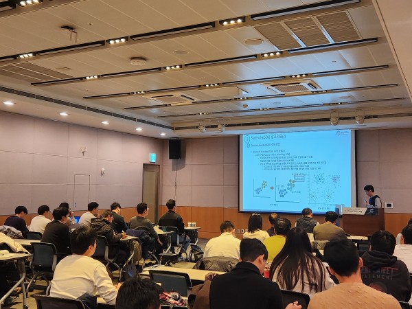 지난 9월 한국미래기술교육연구원이 개최한 전기차 배터리 세미나 현장 / 한국미래기술교육연구원