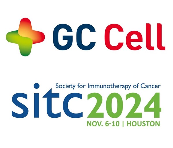 지씨셀 STIC2024 로고./지씨셀 제공