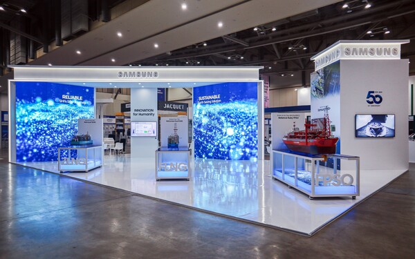 '2024 국제해양플랜트전시회'에 참가한 삼성중공업 전시부스 모습./사진=삼성중공업