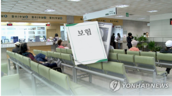 /연합뉴스 제공