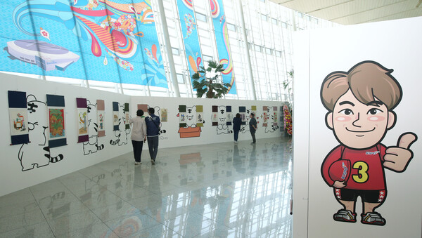 광명스피돔에서 20일까지 열리는 ‘은빛 날개 축제’ 서예, 민화 전시전. /국민체육진흥공단 제공