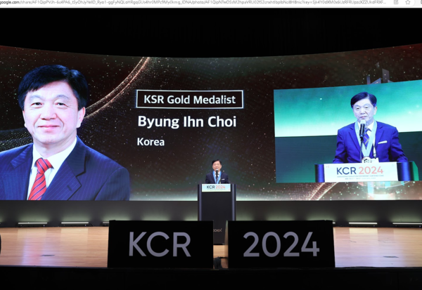 최병인 중앙대병원 영상의학과 교수가 대한영상의학회에서 명예의 전당 골드메달리스트로 추대됐다./중앙대병원 제공