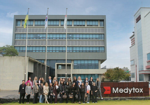 메디톡스가 우크라이나 의료 전문가들을 초청해 학술 세미나 ‘MED for Ukraine'를 개최했다./메디톡스 제공