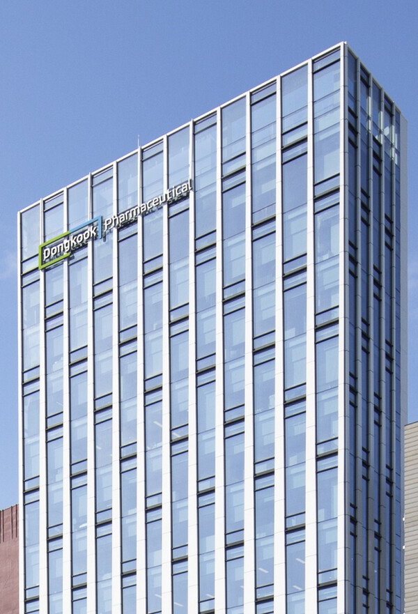 동국제약 사옥 전경. /동국제약 제공