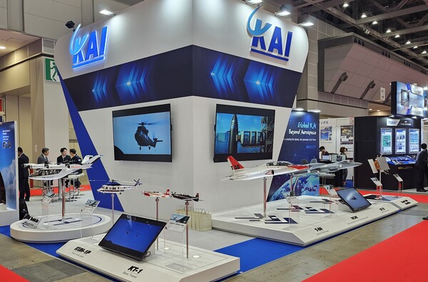 /한국항공우주산업