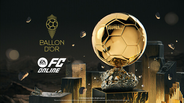 넥슨이 'FC 온라인'에 2024 로스터 업데이트를 진행했다./ 넥슨