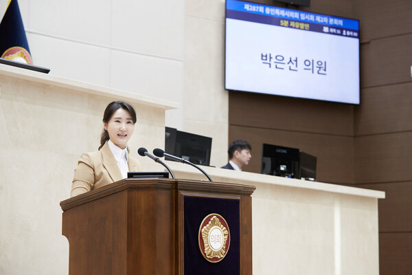 박은선 의원은 기존 출산 장려 정책이 기혼자를 중심으로 이루어져 있어 미혼 남녀에 대한 포괄적 지원이 필요하다고 주장했다. 특히 난자 냉동 시술 비용이 약 500만 원으로 개인에게 큰 부담이 되고 있으며, 비혼주의 확산과 만혼 현상에 맞물려 시급한 지원이 요구된다고 덧붙였다./ 용인특례시의회 제공