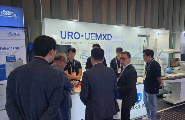 휴온스메디텍의 '대한비뇨의학회 국제학술대회' 부스 전경./휴온스메디텍 제공