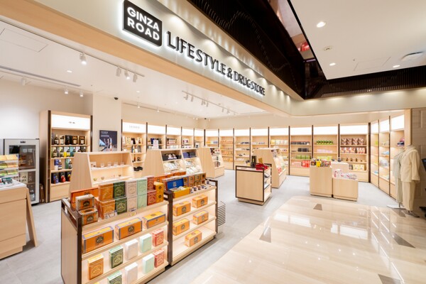 롯데면세점 동경긴자점 / 롯데면세점 제공