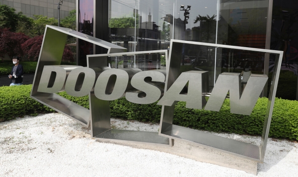 두산 그룹. / 사진=연합뉴스.