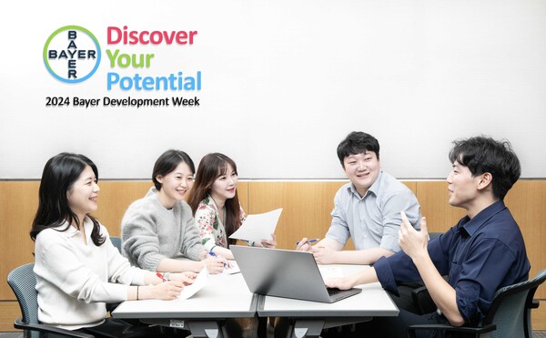 바이엘 코리아는 지난 14일과 17일 양일에 걸쳐 직원들의 잠재력을 발굴하고 커리어 성장을 돕기 위한 ‘2024 디벨롭먼트 위크(Development Week)’ 프로그램을 진행했다./바이엘 코리아 제공