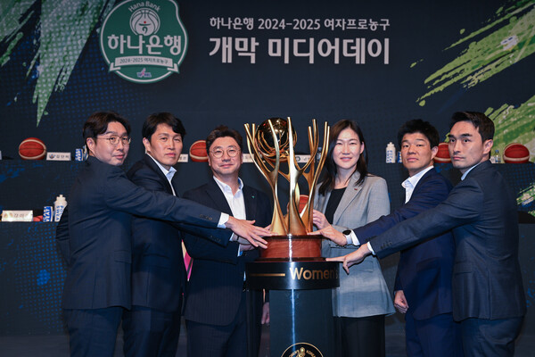 2024-2025시즌 여자프로농구 개막 미디어데이. /WKBL 제공