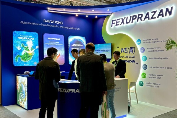 유럽소화기학회에 설치된 펙수클루 홍보 부스./대웅제약 제공