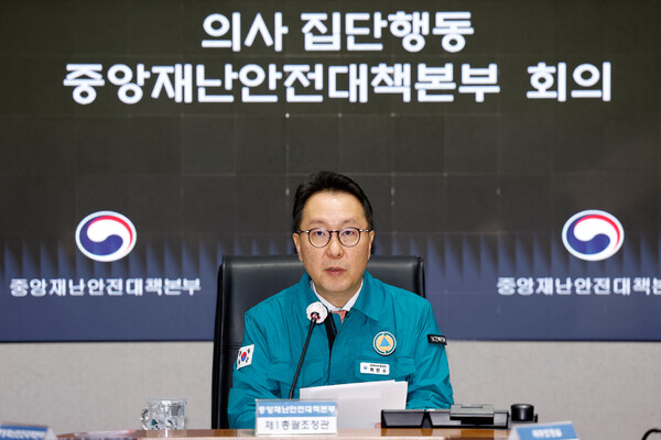 박민수 보건복지부 제2차관./보건복지부 제공