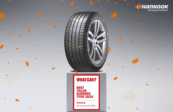 한국타이어앤테크놀로지