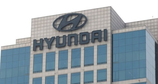 현대차 사옥 사진=연합뉴스 제공