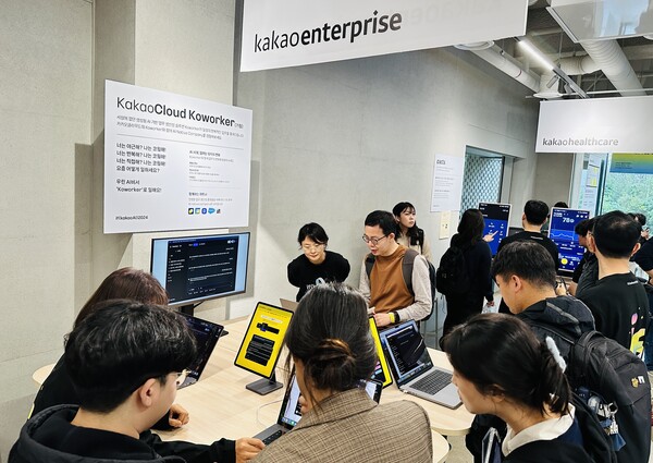 이프카카오 전시존./ 카카오엔터프라이즈