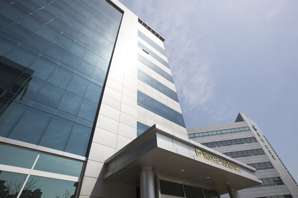 동아쏘시오홀딩스 사옥 전경./동아쏘시오홀딩스 제공