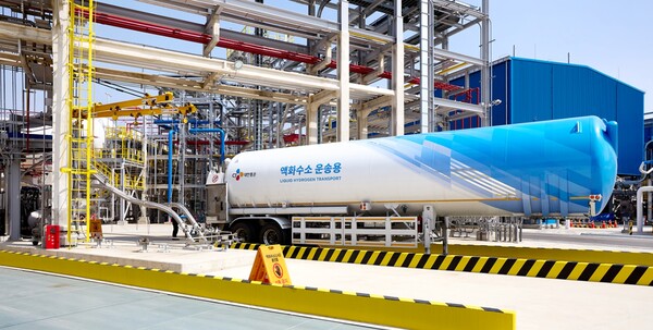 SK E&S 인천 액화수소플랜트 내 출하설비 / SK E&S